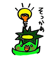 kappy and iromushikun sticker #3801517