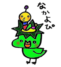 kappy and iromushikun sticker #3801519