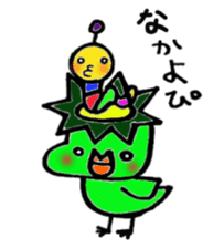 kappy and iromushikun sticker #3801519
