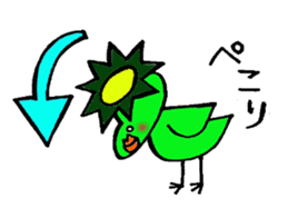 kappy and iromushikun sticker #3801523