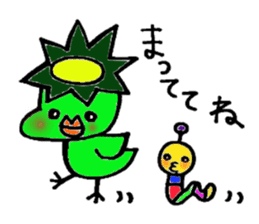 kappy and iromushikun sticker #3801524