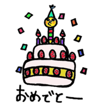 kappy and iromushikun sticker #3801525