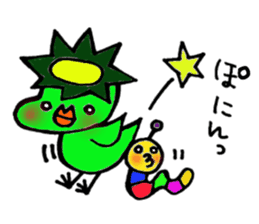kappy and iromushikun sticker #3801533