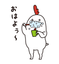 Keiko Tanba sticker #3802011