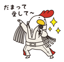 Keiko Tanba sticker #3802012