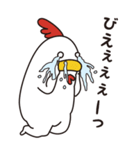 Keiko Tanba sticker #3802017