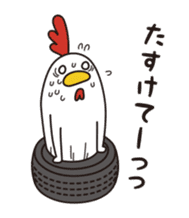 Keiko Tanba sticker #3802019