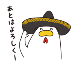 Keiko Tanba sticker #3802024