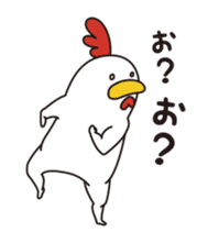 Keiko Tanba sticker #3802026