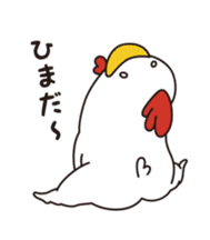 Keiko Tanba sticker #3802027