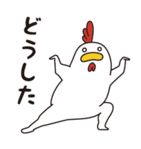 Keiko Tanba sticker #3802028