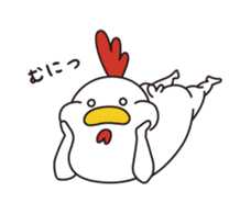 Keiko Tanba sticker #3802031