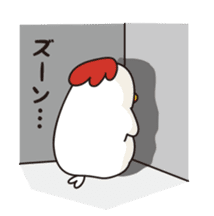 Keiko Tanba sticker #3802035