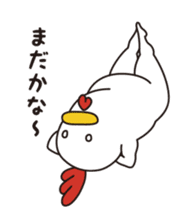 Keiko Tanba sticker #3802037