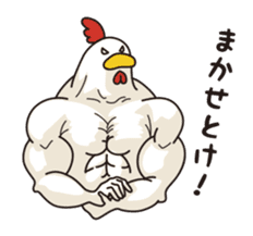 Keiko Tanba sticker #3802040