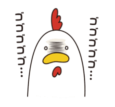 Keiko Tanba sticker #3802044