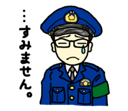 Policeman Takahashi's police box diary sticker #3802096