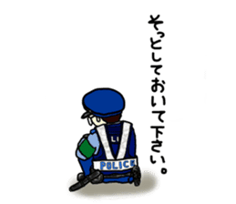 Policeman Takahashi's police box diary sticker #3802097