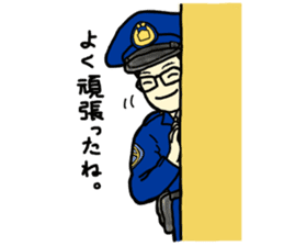 Policeman Takahashi's police box diary sticker #3802098