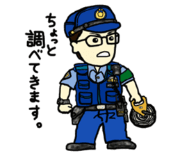 Policeman Takahashi's police box diary sticker #3802099