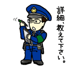 Policeman Takahashi's police box diary sticker #3802107