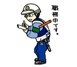Policeman Takahashi's police box diary sticker #3802109