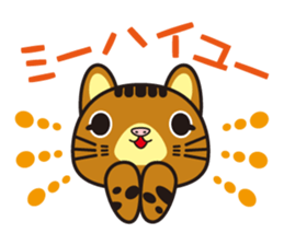 pikaryaa sticker #3802131