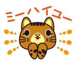 pikaryaa sticker #3802131