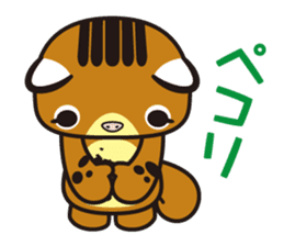 pikaryaa sticker #3802132