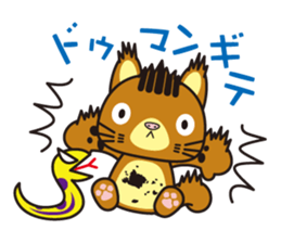 pikaryaa sticker #3802133