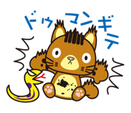 pikaryaa sticker #3802133