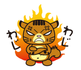 pikaryaa sticker #3802135
