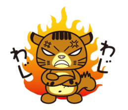 pikaryaa sticker #3802135
