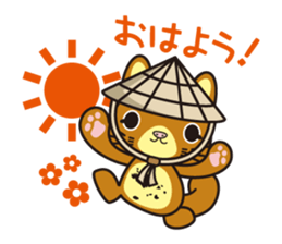 pikaryaa sticker #3802136