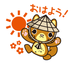 pikaryaa sticker #3802136