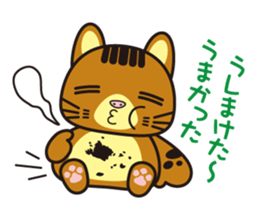 pikaryaa sticker #3802138