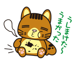 pikaryaa sticker #3802138