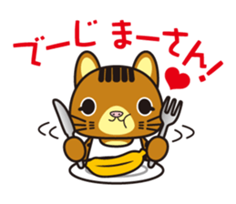 pikaryaa sticker #3802139