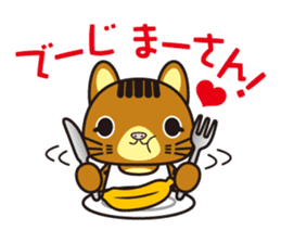 pikaryaa sticker #3802139