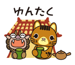 pikaryaa sticker #3802141