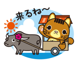 pikaryaa sticker #3802148
