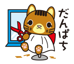 pikaryaa sticker #3802158