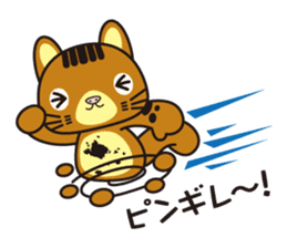 pikaryaa sticker #3802161