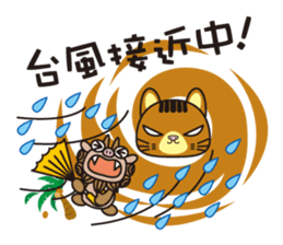 pikaryaa sticker #3802163