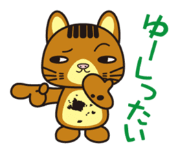 pikaryaa sticker #3802166