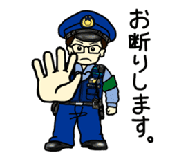 Policeman Takahashi's police box diary 2 sticker #3802189