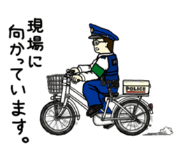 Policeman Takahashi's police box diary 2 sticker #3802190