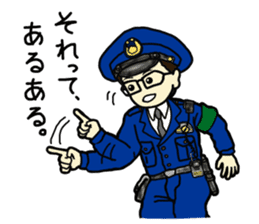 Policeman Takahashi's police box diary 2 sticker #3802192