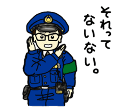 Policeman Takahashi's police box diary 2 sticker #3802193
