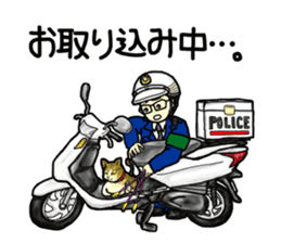 Policeman Takahashi's police box diary 2 sticker #3802196